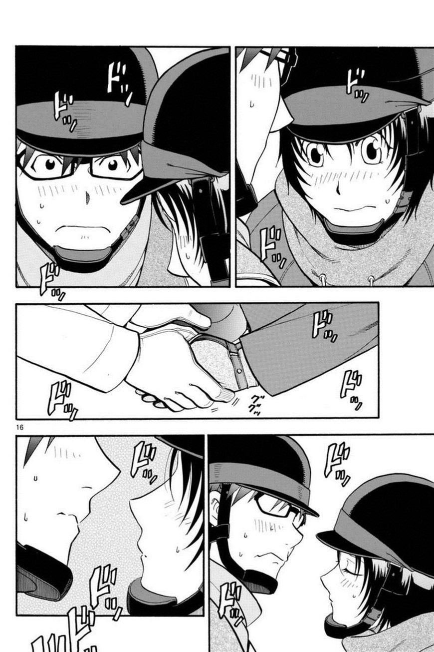 Chapter 120 image 17