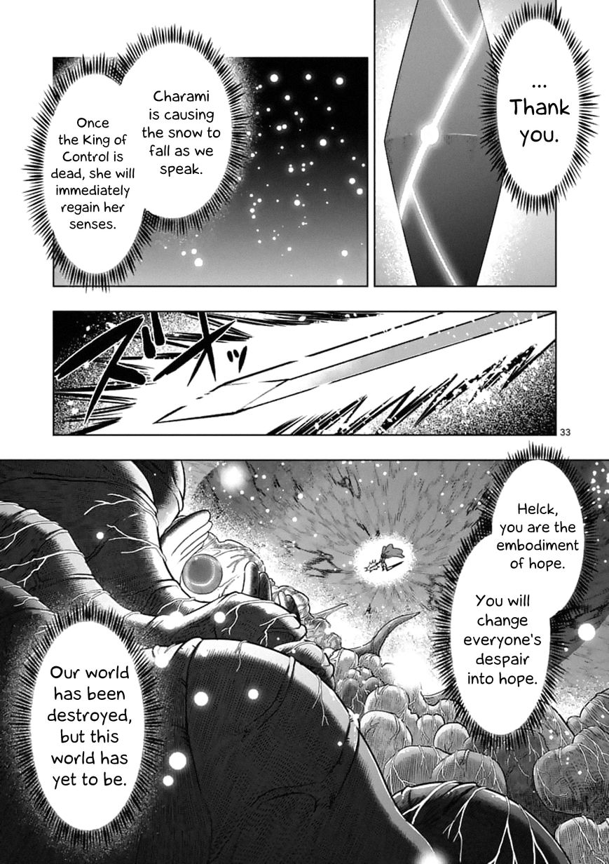 Chapter 93.3 image 17