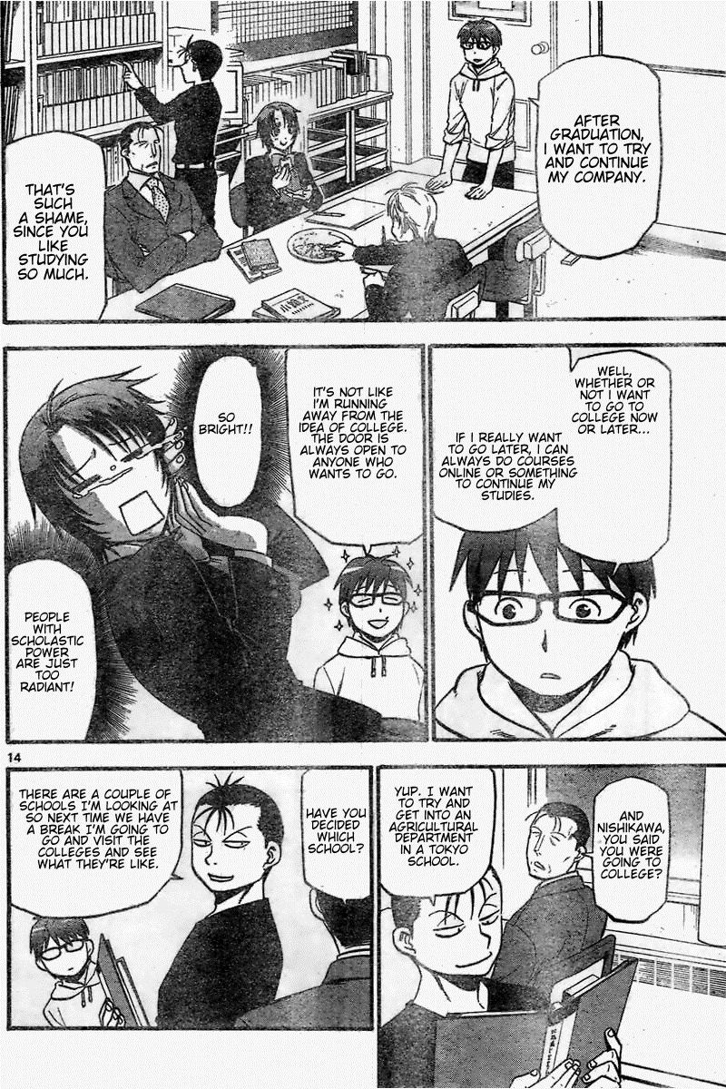 Chapter 114 image 16