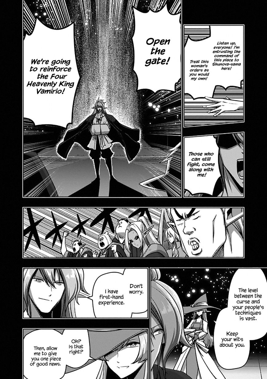 Chapter 100.2 image 9