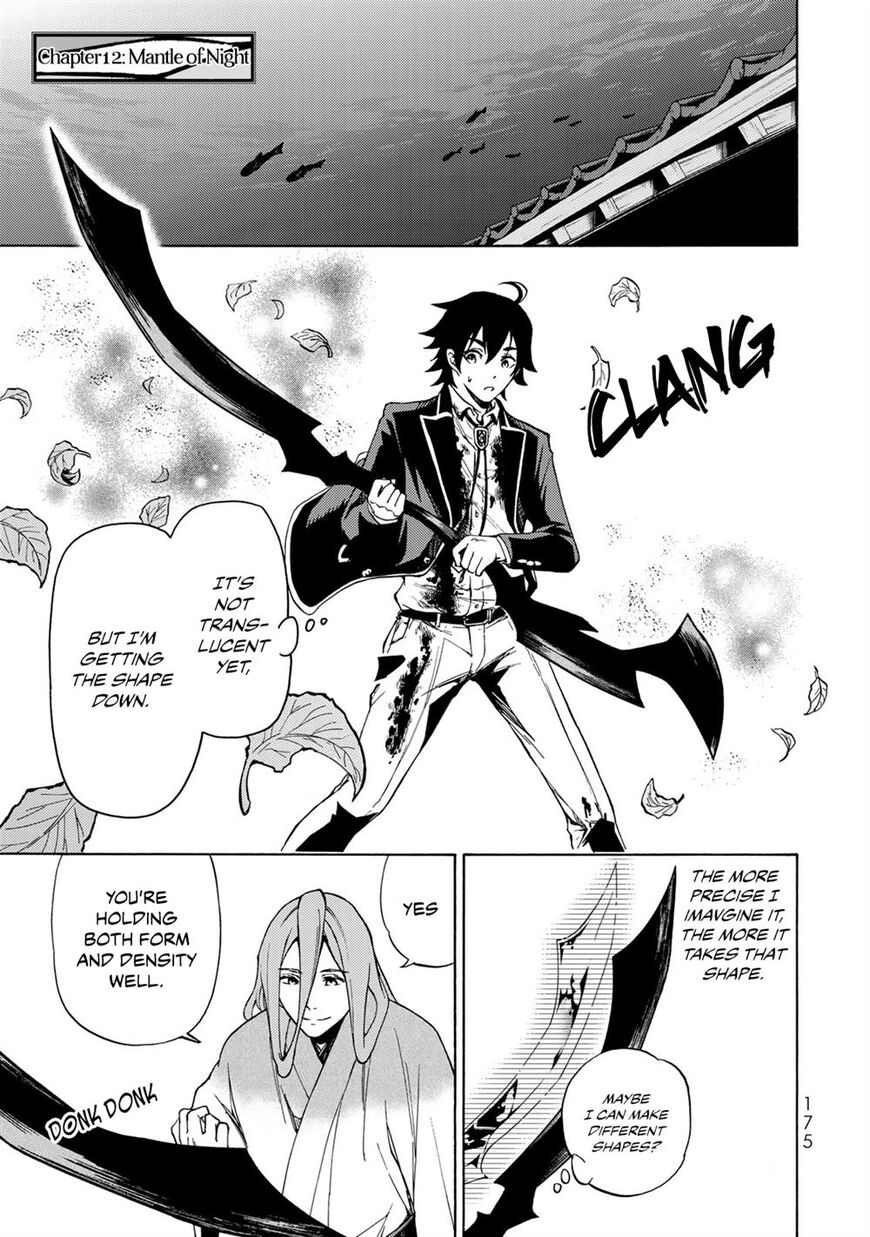 Majokari no Gendai Kyoten-Chapter 12