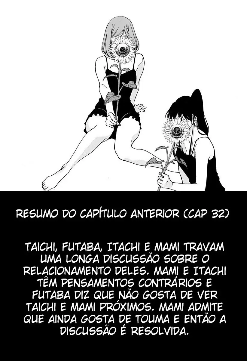 Ao no Flag-Chapter 33