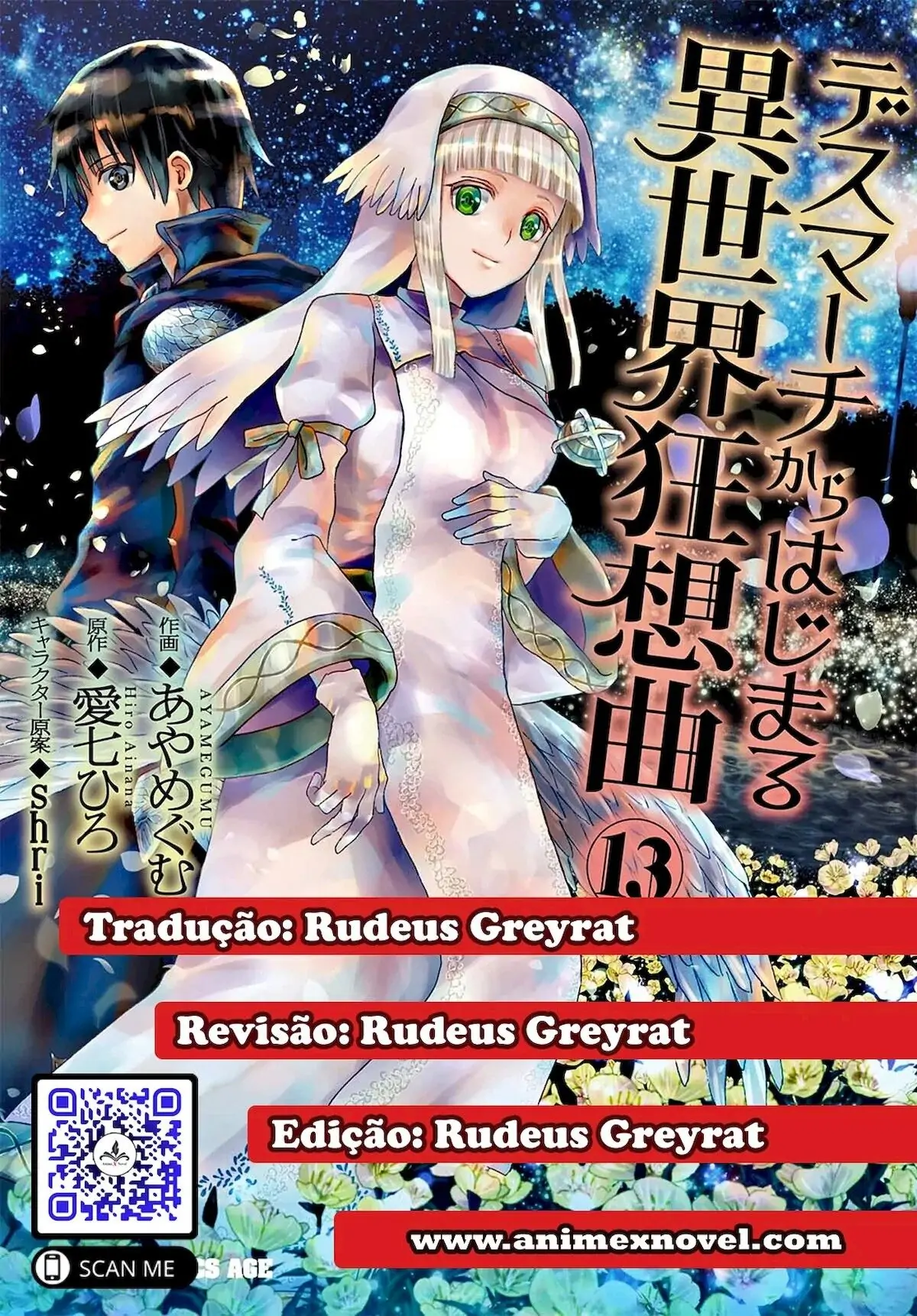 Death March kara Hajimaru Isekai Kyousoukyoku-Chapter 90