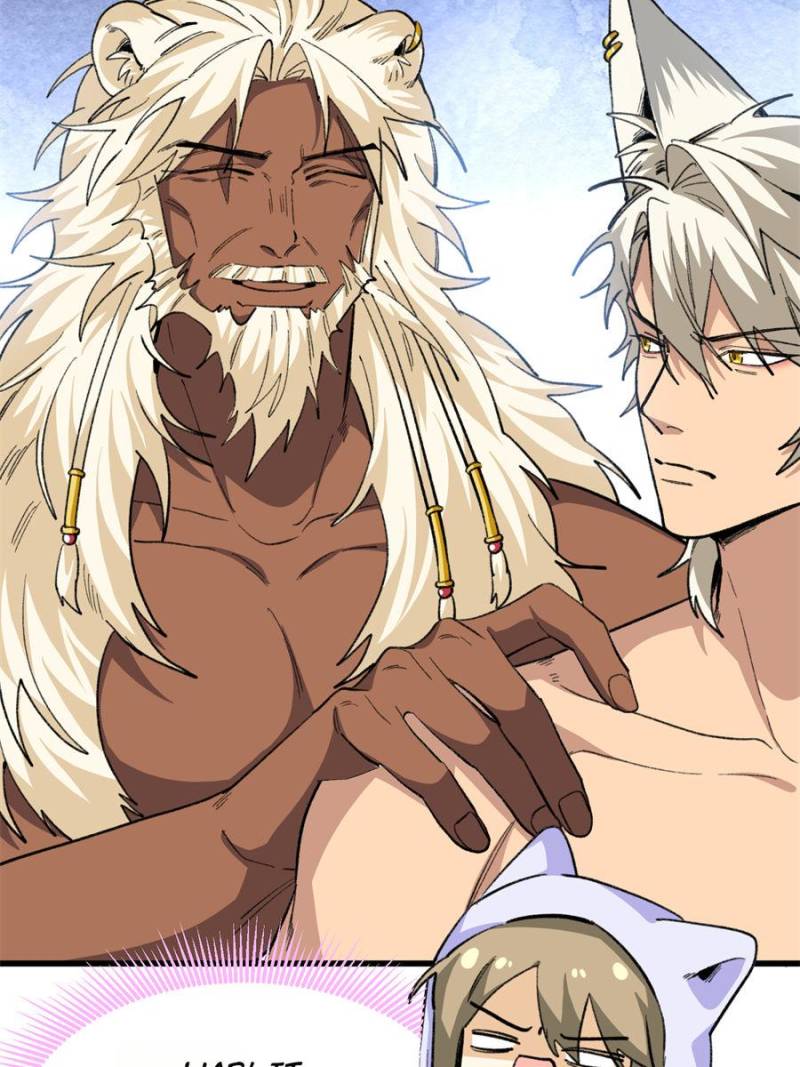 60. The Leader's Suspicion 50 81497006 800 1067 121617