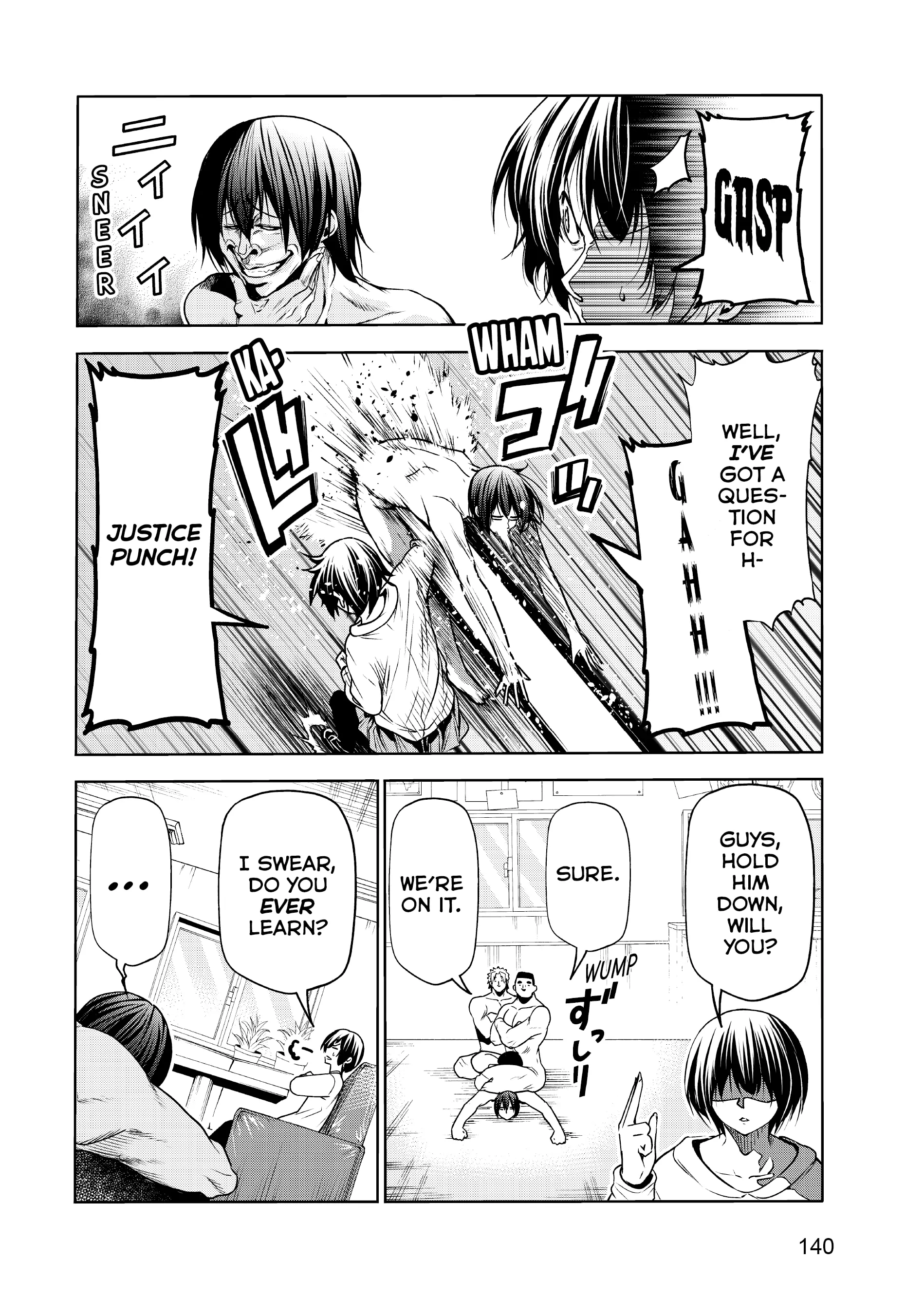 Chapter 73 image 18