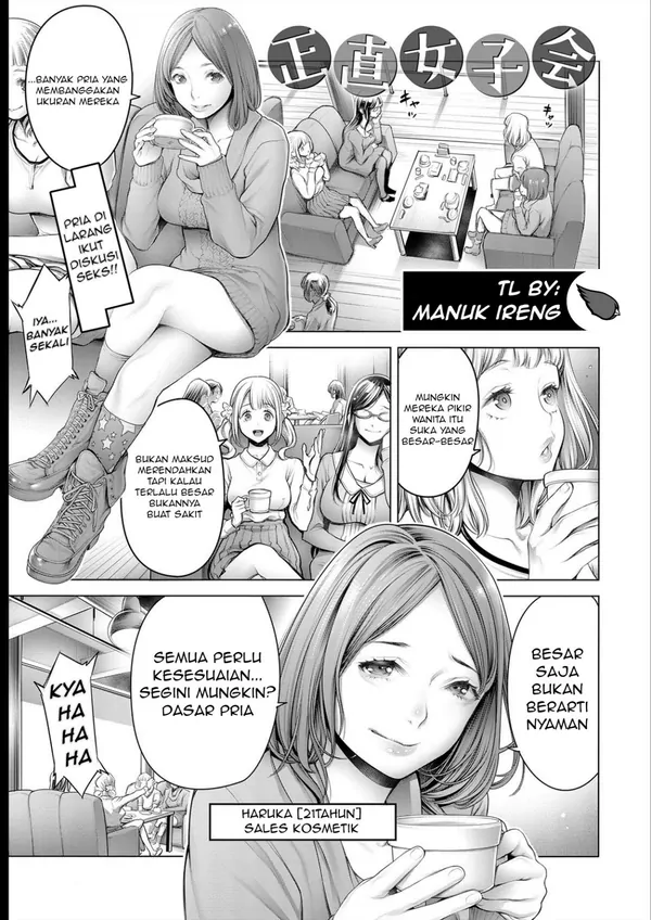 🔞 Shoujiki Joshi Kai